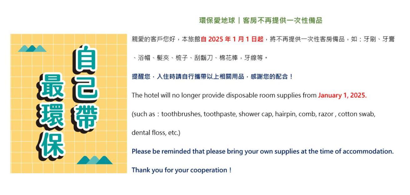 Chateau Motel & Spa Cao Hùng Ngoại thất bức ảnh