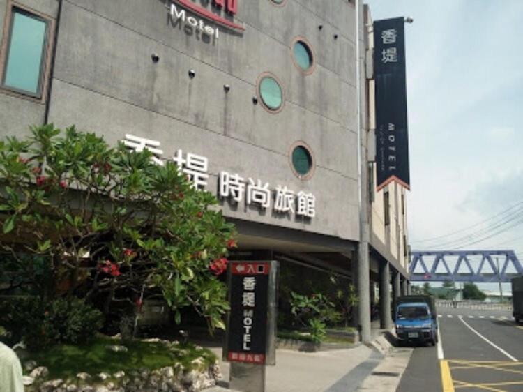 Chateau Motel & Spa Cao Hùng Ngoại thất bức ảnh
